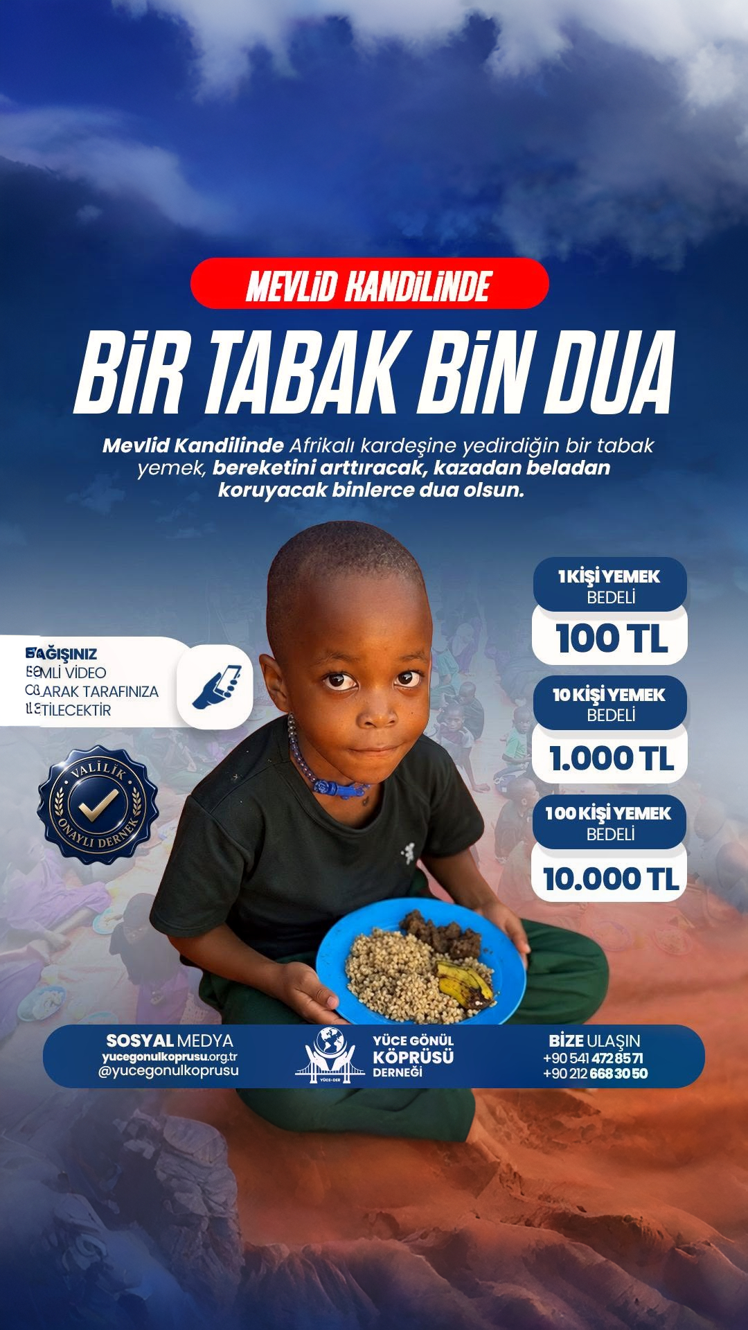 Yüce Gönül Köprüsü Derneği