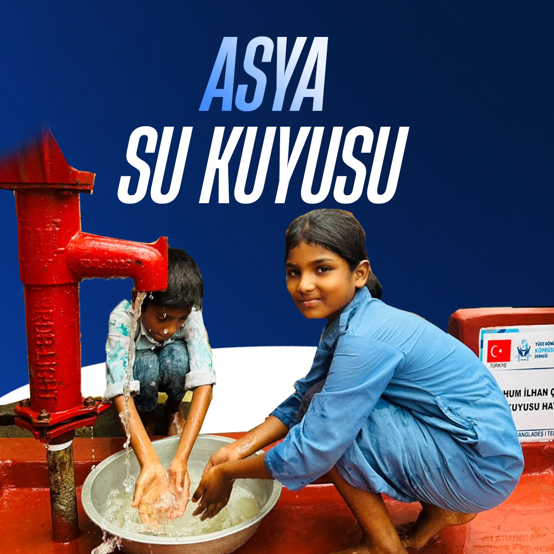 Asya Su Kuyusu