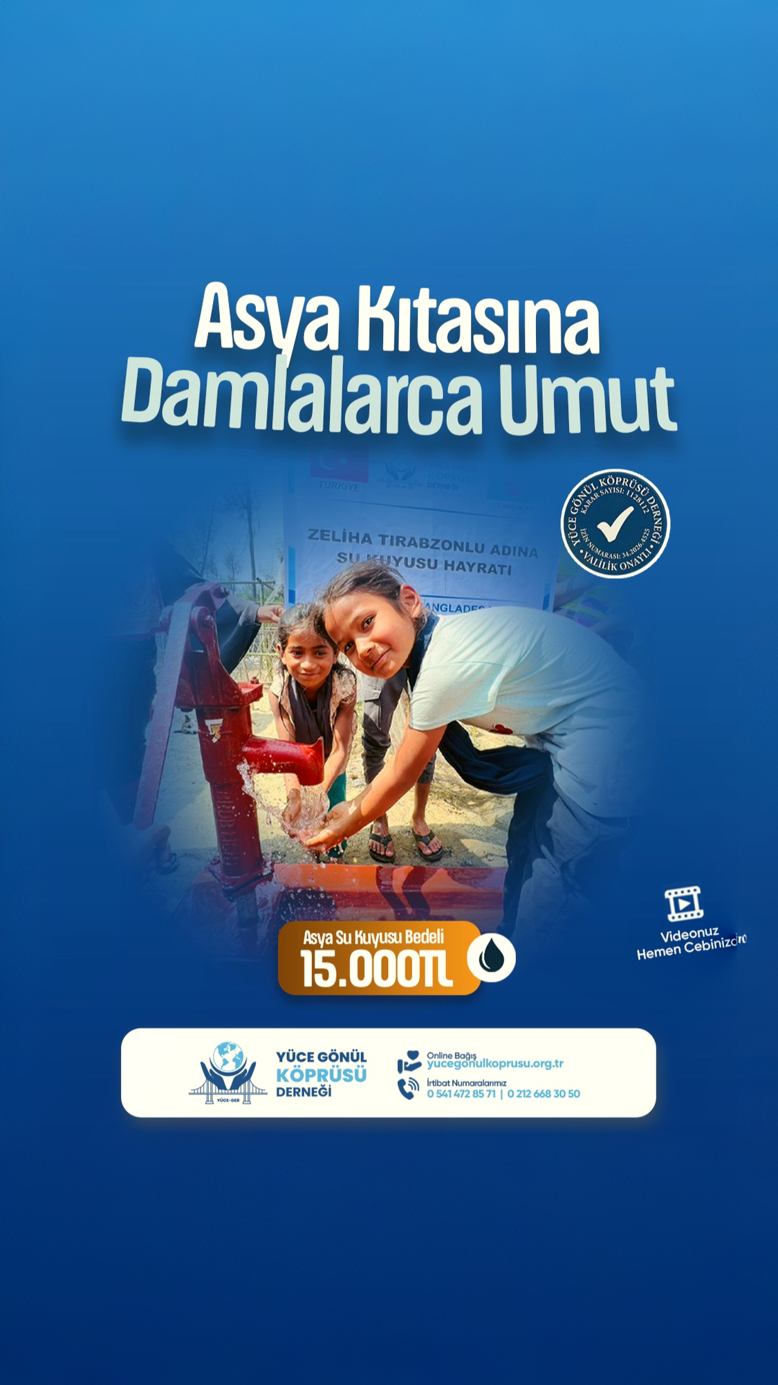 Yüce Gönül Köprüsü Derneği